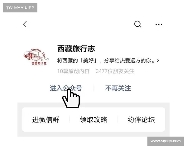 一分彩app安卓版下载教程与使用技巧全解析,轻松享受彩票游戏乐趣 一分彩app安卓版下载教程与使用技巧全解析,轻松享受彩票游戏乐趣